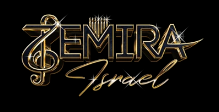 zemira israel logo